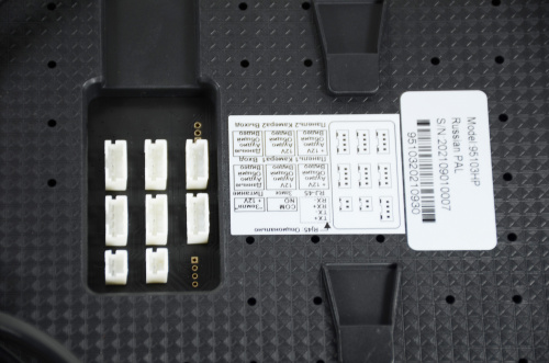 Домофон цветной KubVision 95103H Серебро WIFI